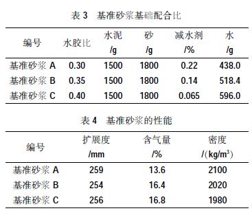 消泡器.JPG